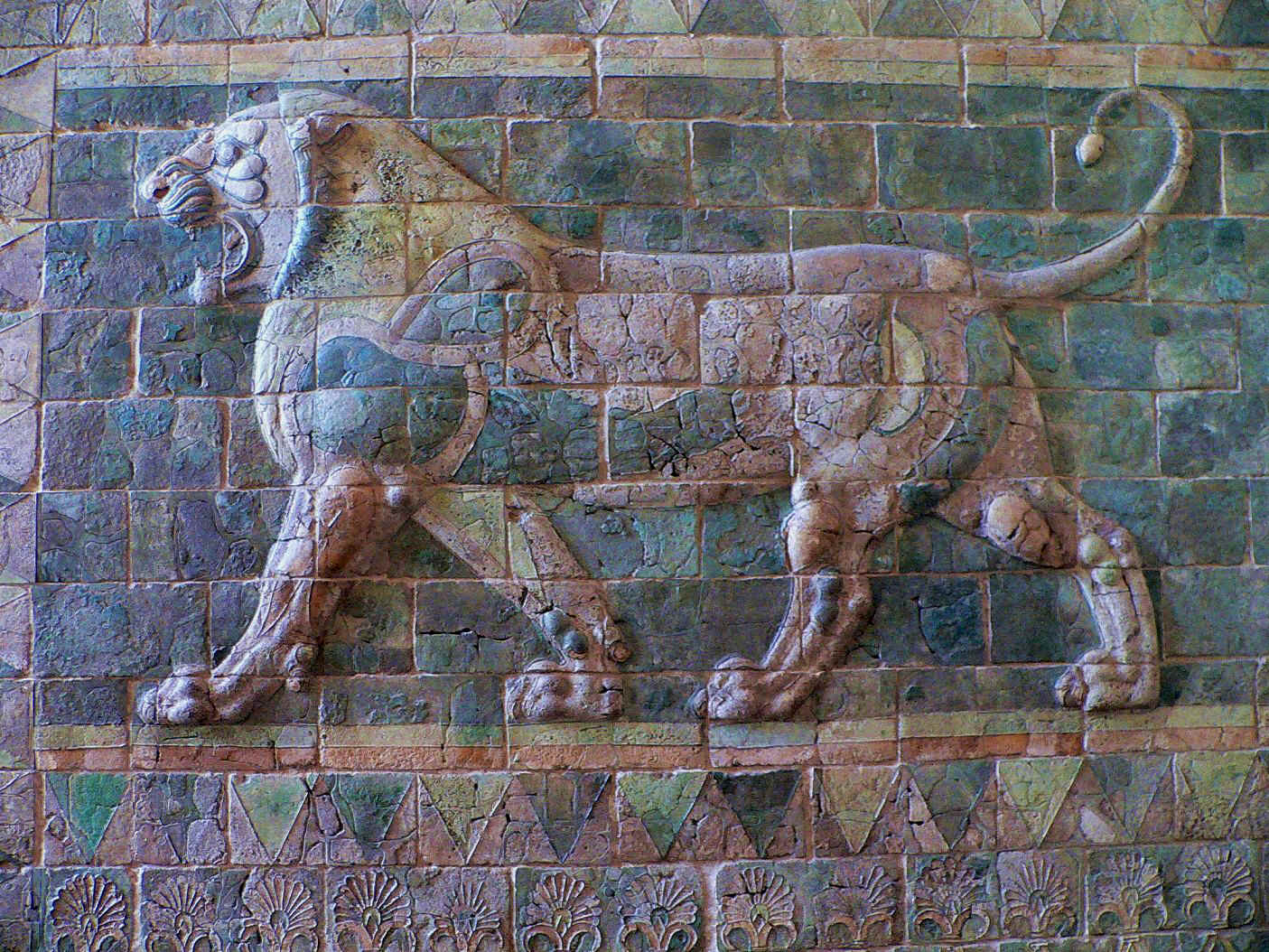 LIONS' FRIEZE, SUSA